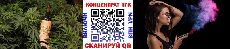 OMG маркетплейс  сколько стоит  Елизово  Печенье с ТГК конопля 