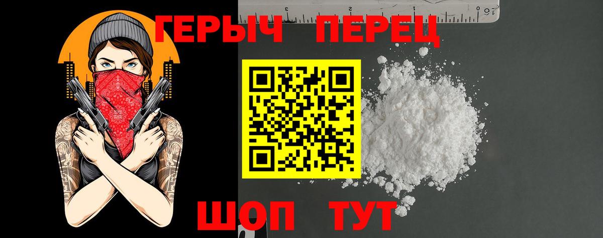 ГАШИШ  Елизово  ЭКСТАЗИ  Метамфетамин  МЕФ кристаллы  Каннабис  COCAIN  LSD-25  Мефедрон кристаллы  MDMA  Магазины продажи наркотиков 