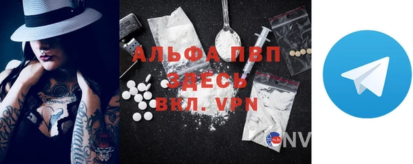 каннабис Аксай