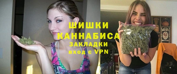 каннабис Аксай