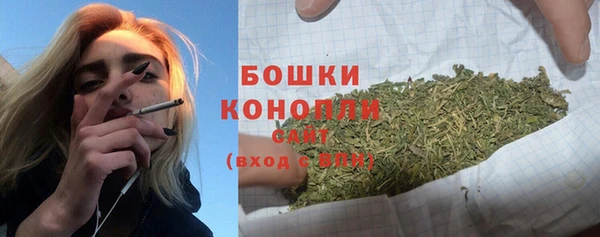 мдма Алагир