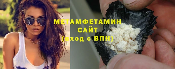 мдма Алагир