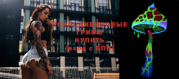 каннабис Аксай