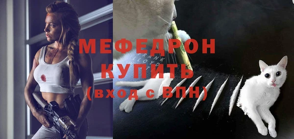 mix Горняк