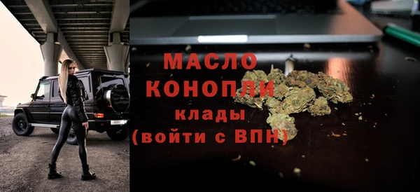 каннабис Аксай