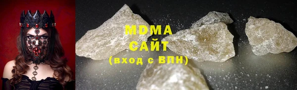 каннабис Аксай