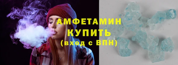 мдма Алагир