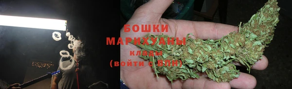 мдма Алагир