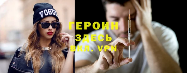 каннабис Аксай