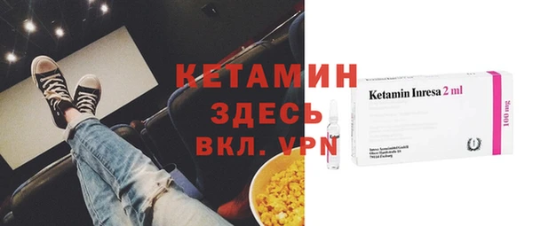 каннабис Аксай