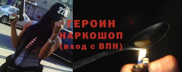мдма Алагир