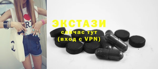 а пвп мука Елизово