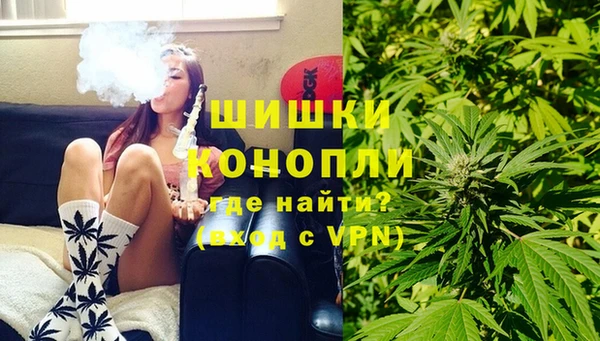 мдма Алагир