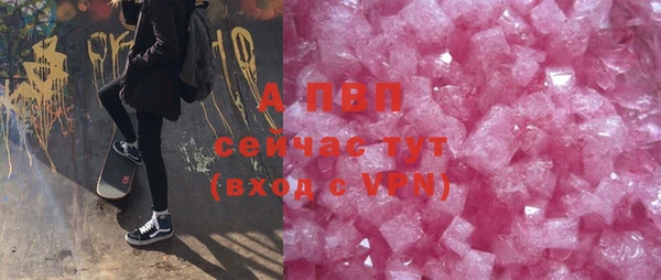 мдма Алагир