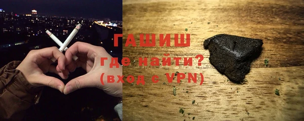бутик Алапаевск