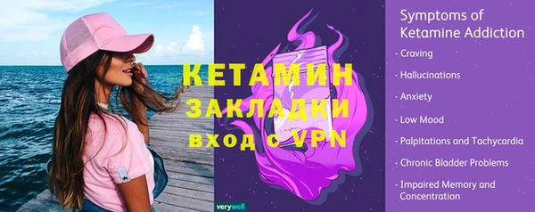 MDMA Анжеро-Судженск