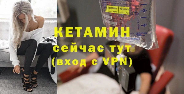 каннабис Аксай