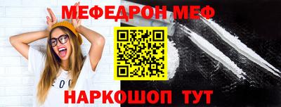 хмурый Волжский