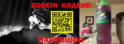 мет Берёзовский