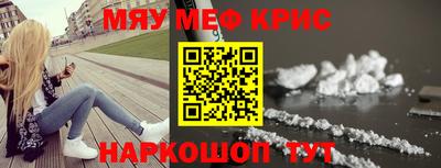 гидра Бузулук
