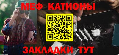 jwh Волгодонск