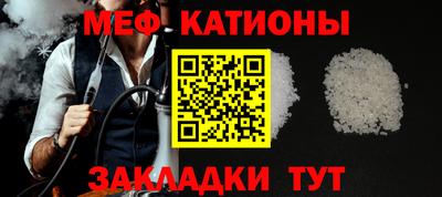 хмурый Волжский