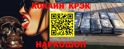 хмурый Волжский
