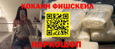 мефедрон мука Абакан