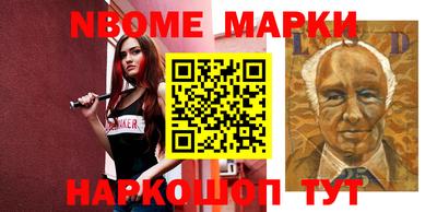 хмурый Волжский