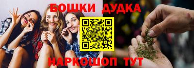 мет Берёзовский