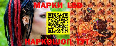 хмурый Волжский