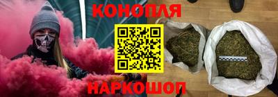 меф VHQ Беслан