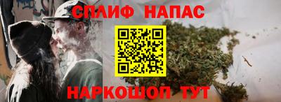 меф VHQ Беслан