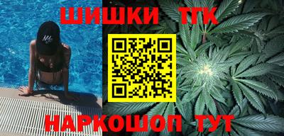 мет Берёзовский