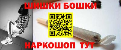 jwh Волгодонск
