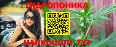 альфа пвп Волжск