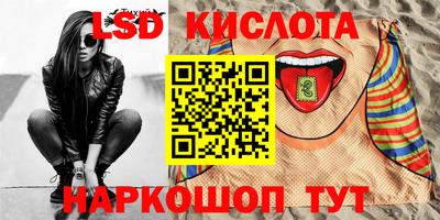 хмурый Волжский