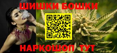 альфа пвп Волжск