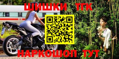 ГАЛЛЮЦИНОГЕННЫЕ ГРИБЫ Жуковский