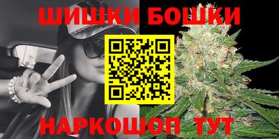 хмурый Волжский