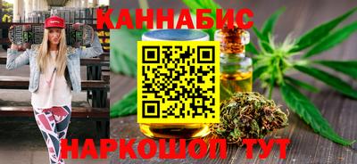 jwh Волгодонск