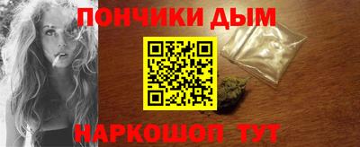 хмурый Волжский