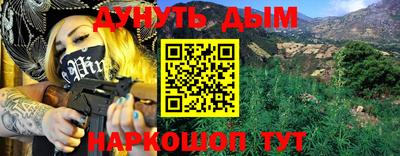 мет Берёзовский