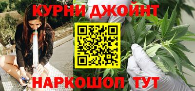 кокаин Бугуруслан