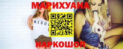 кокаин Бугуруслан