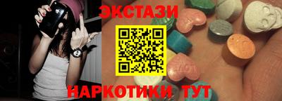 дистиллят марихуана Заволжье