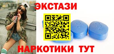 хмурый Волжский