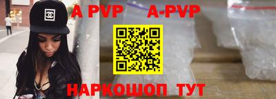 гашишное масло Азнакаево