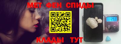 мет Берёзовский