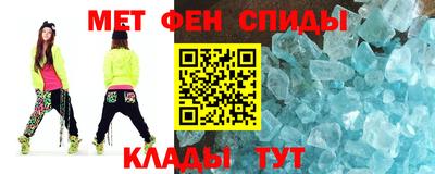 мет Берёзовский